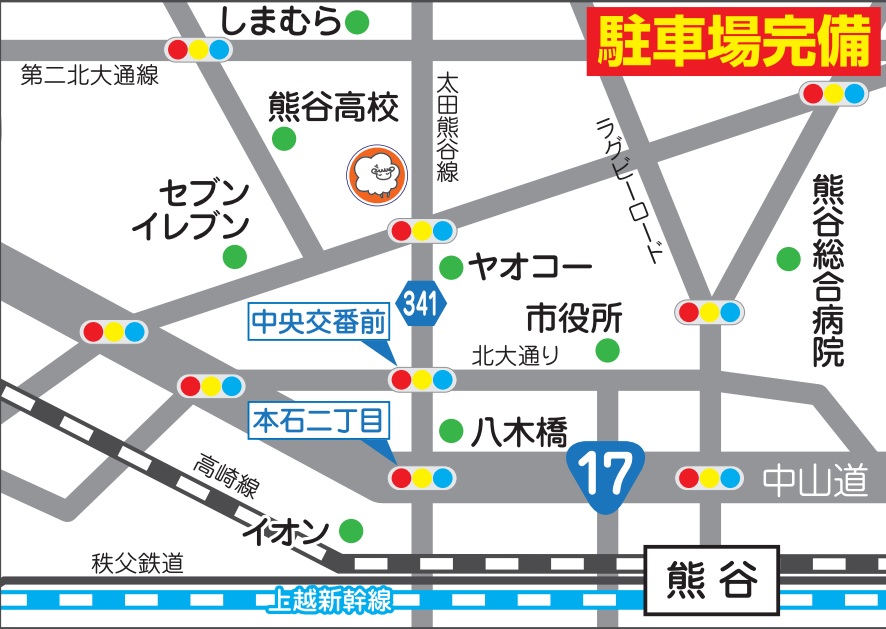 熊谷円光店